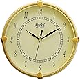 Ajanta Quartz Plastic Wall Clock (25.7cm X 25.7Cm),Ivory