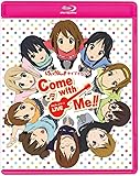 TVアニメ「けいおん！！」『けいおん！！　ライブイベント　～Come with Me！！～』Blu-Ray メモリアルブックレット付【初回限定生産】