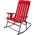 Amazon.com: Member's Mark Portable Rocking Chair - Red : Home & Kitchen
