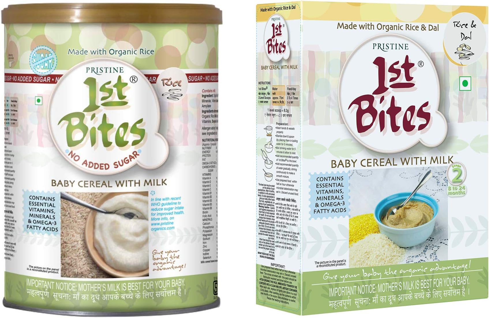 1st Bites - Rice - (6 Months - 24 Months), 400g & - Rice & Dal (8 Months - 24 Months ) Stage - 2, 300g Combo