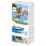 Intex 28141EH Large Round Easy Set Pool 13ft x 33in with Filter Pump view 4