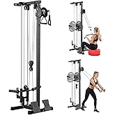 VEVORPreacher Curl Machine, 2 in 1 Bicep Curl Machine and Triceps Extension Machine, Seated Arm Isolated Bicep Station, Strength Training Workout Weight Bench, Exercise Equipment for Home Gym