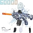 Electric Gel Ball Blaster Toys-Eco-Friendly Splatter Ball Blaster,Automatic Outdoor Games Toys for Activities Team Game(Blue)
