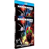 Kamen Rider Dyad Legacy Standard Edition (Blu-ray)