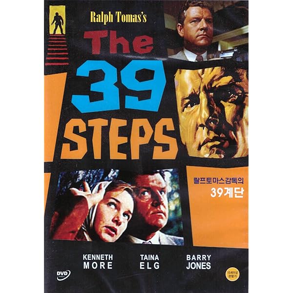 Amazon.com: The 39 Steps [1978] [DVD] : Movies & TV