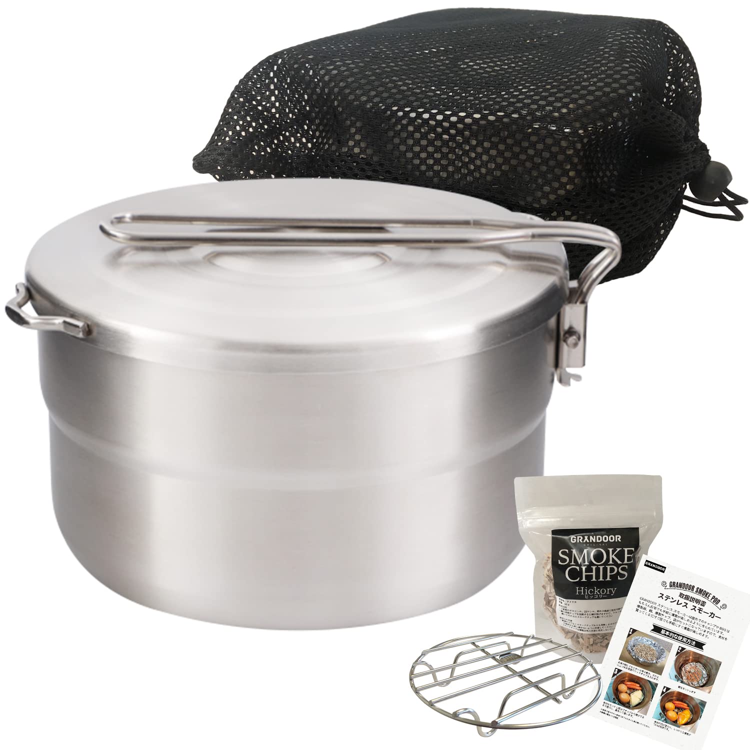 GRANDOOR スモークポッド 5点セットの商品画像