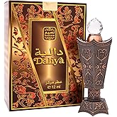Naseem Daliya Perfume Oil 12ml - Subtle Eau De Parfum for Men & Women, Long Lasting Arabian Attar Fragrance with Fresh Citrus, Amber & Musk, Ideal for Everyday & Special Occasions