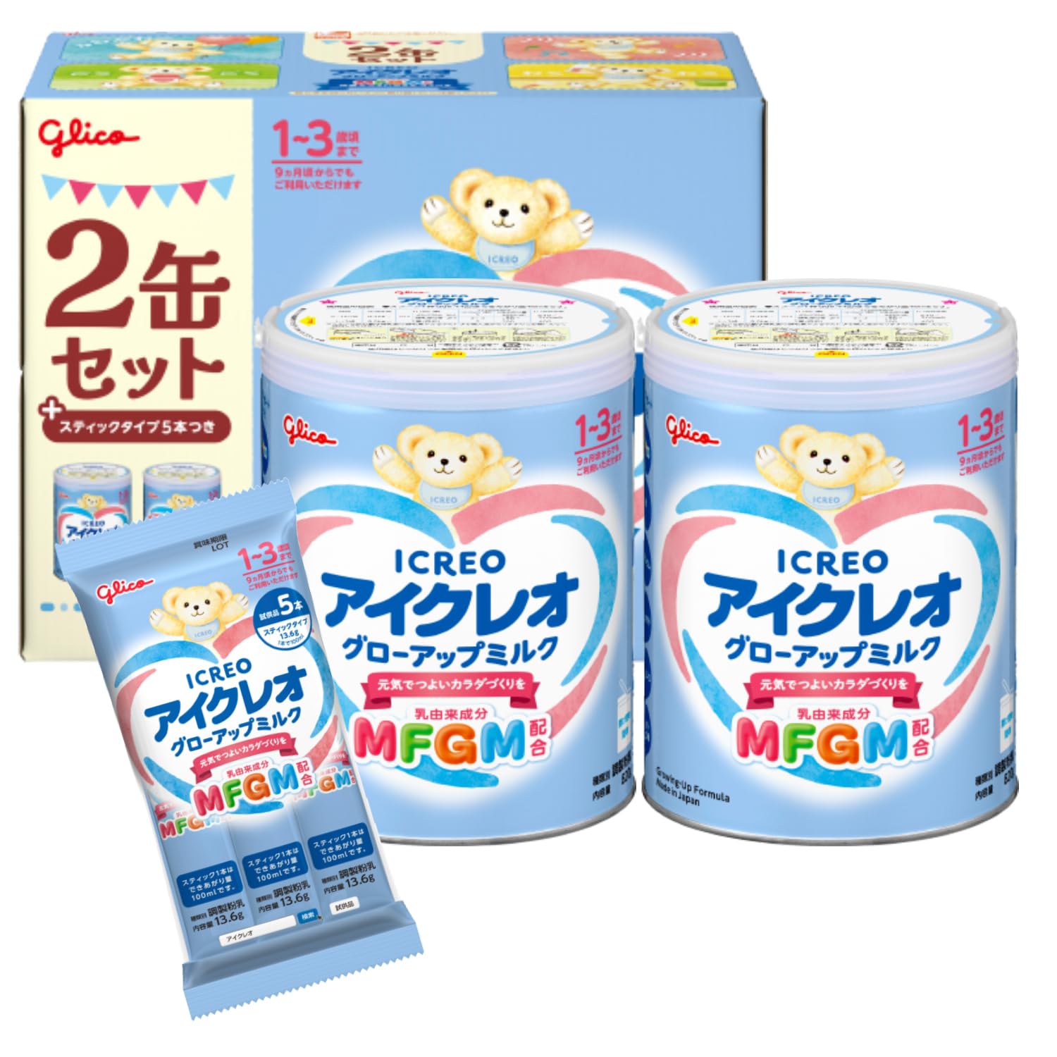 【Amazon.co.jp限定】 アイクレオ グローアップミルク 820g×2缶＋おまけスティック5本 江崎グリコ 幼児用粉ミルク フォローアップミルク MFGM 鉄 カルシウム ビタミンD 1歳頃~商品画像