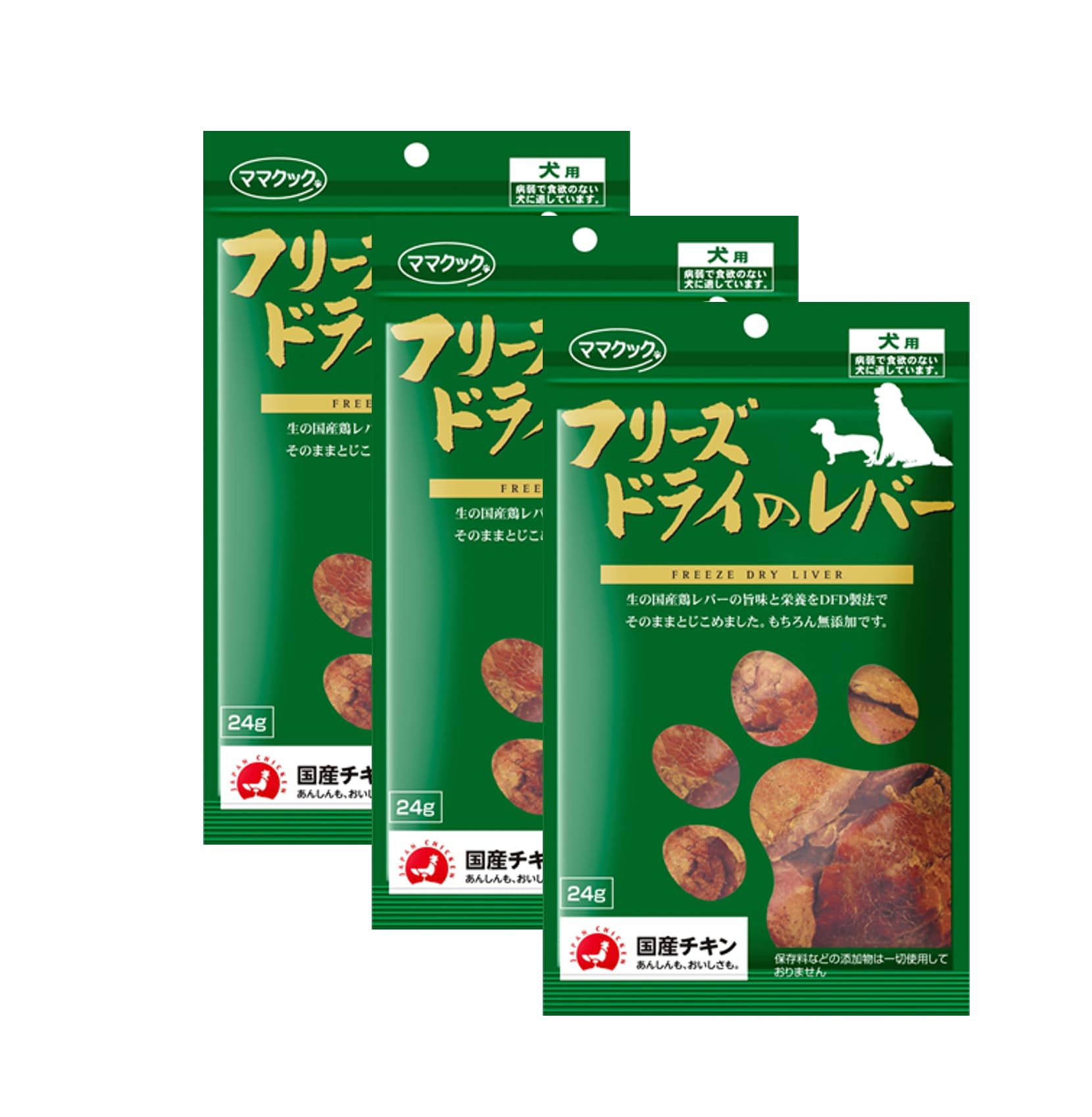 ママクック フリーズドライのレバー 犬用 24g×3個商品画像