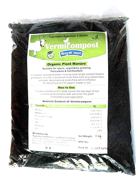 Homemade Organic Fertilizer Cow Manure Natural Plant Nutrient for Home Gardens (5kg)