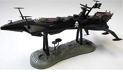 Download Amazon Com Soul Of Chogokin Captain Harlock Arcadia Space Battle Free HD Get Wallpaper Amazon Com Soul Of Chogokin Captain Harlock Arcadia Space Battle Free HD