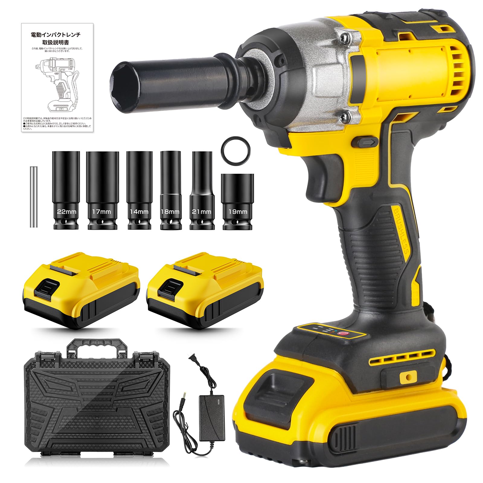 SUFE 電動インパクトレンチ 充電式 タイヤ交換 インパクト強力 600N.m ブラシレスモーター 4000mAhバッテリー*2 ソケット7本 正逆切替 1/2インチ 無断変速 自動停止モード 自動車の修理 ナットの締め付け ボルトの緩み 過負荷・過熱・放電保護 車用 日本語説明書付き の商品画像