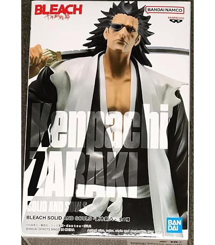 TAMASHII NATIONS Bandai Figuarts Zero Sousuke Aizen Figura de
