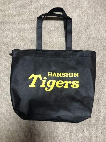 Amazon Co Jp 阪神タイガース ファン感謝デー 福袋 ホビー 通販