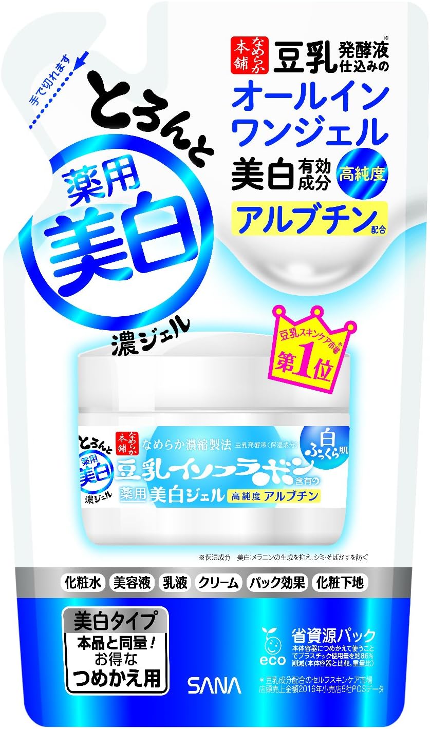NAMERAKA Honpo Sana dense gel medicated whitening (refill) 100g
