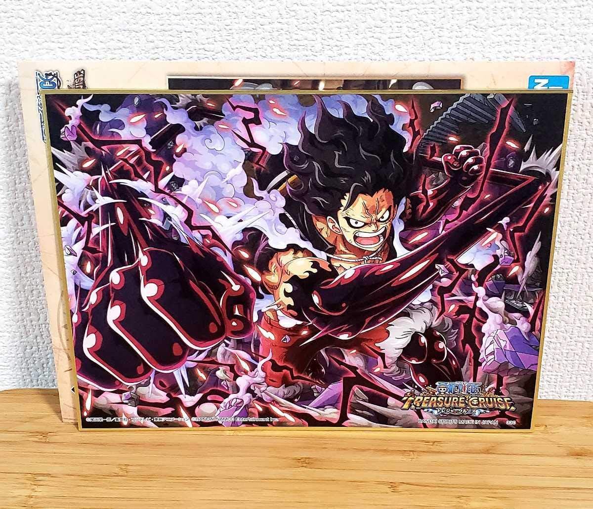 Amazon Co Jp 一番くじ ワンピース Treasure Cruise H賞 スペシャル色紙 トレジャークルーズ ルフィ スネイクマン ホビー 通販