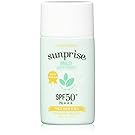 Etude House Sunprise Mild Airy Finish Sun Milk SPF50+ / PA+++