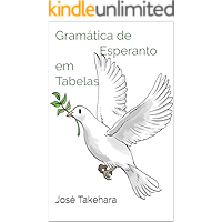 Gramática de Esperanto em Tabelas: Gramática de Esperanto (Portuguese Edition) book cover