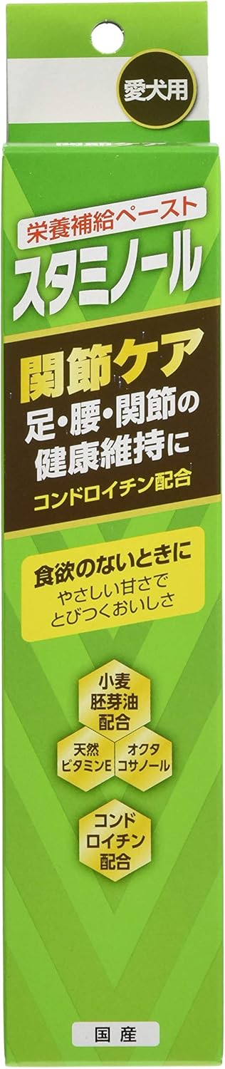 Amazon スタミノール 関節ケア 犬用 100g スタミノール ビタミン サプリメント 通販 Amazon スタミノール 関節ケア 犬用 100g スタミノール ビタミン サプリメント 通販