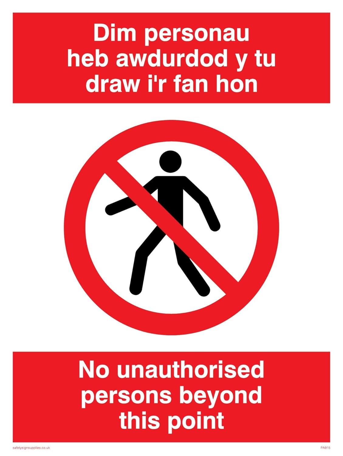 Viking Signs V5499-A5P-1 Please Ask For Assistance Sign, 1 Sei