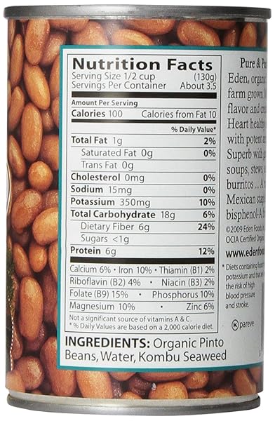 EDEN FOODS ORGANIC PINTO BEANS, 15 OZ