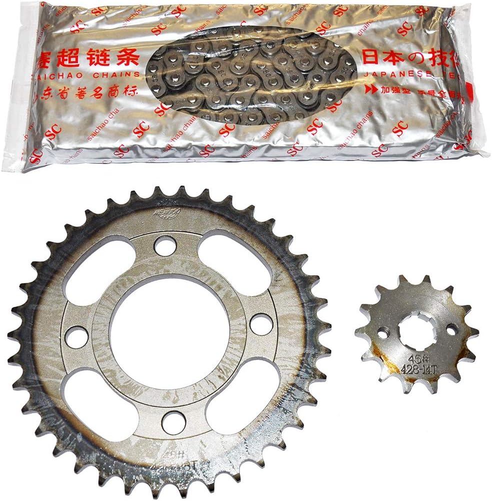 rear chainset