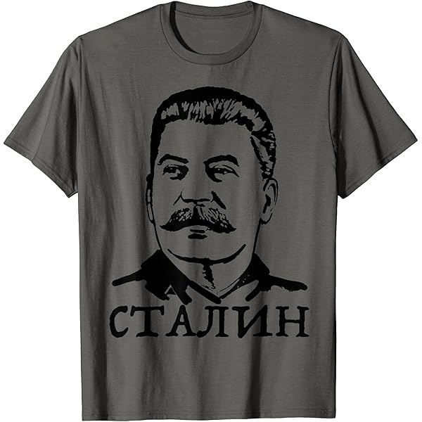 Amazon.com: Joseph Stalin TShirt Tee Shirt T-Shirt : Clothing