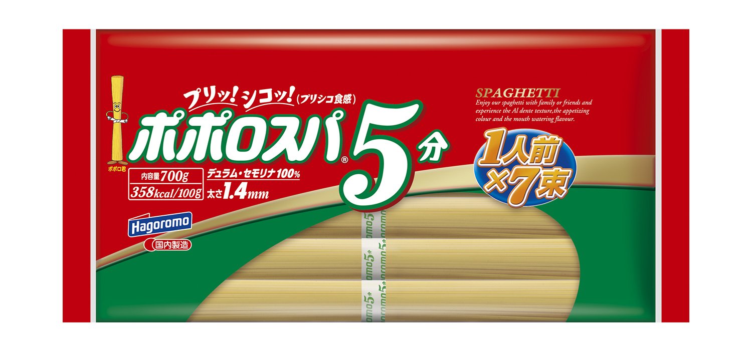 ポポロパスタ5分
