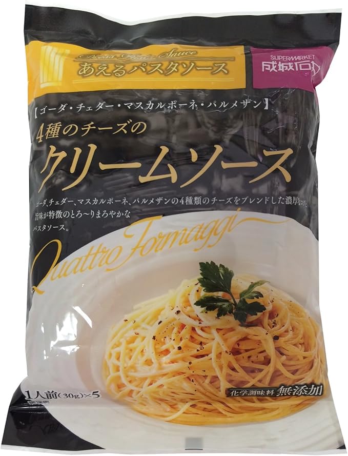 Amazon 成城石井化学調味料無添加4種のチーズのクリームソース 5食 成城石井 パスタソース 通販