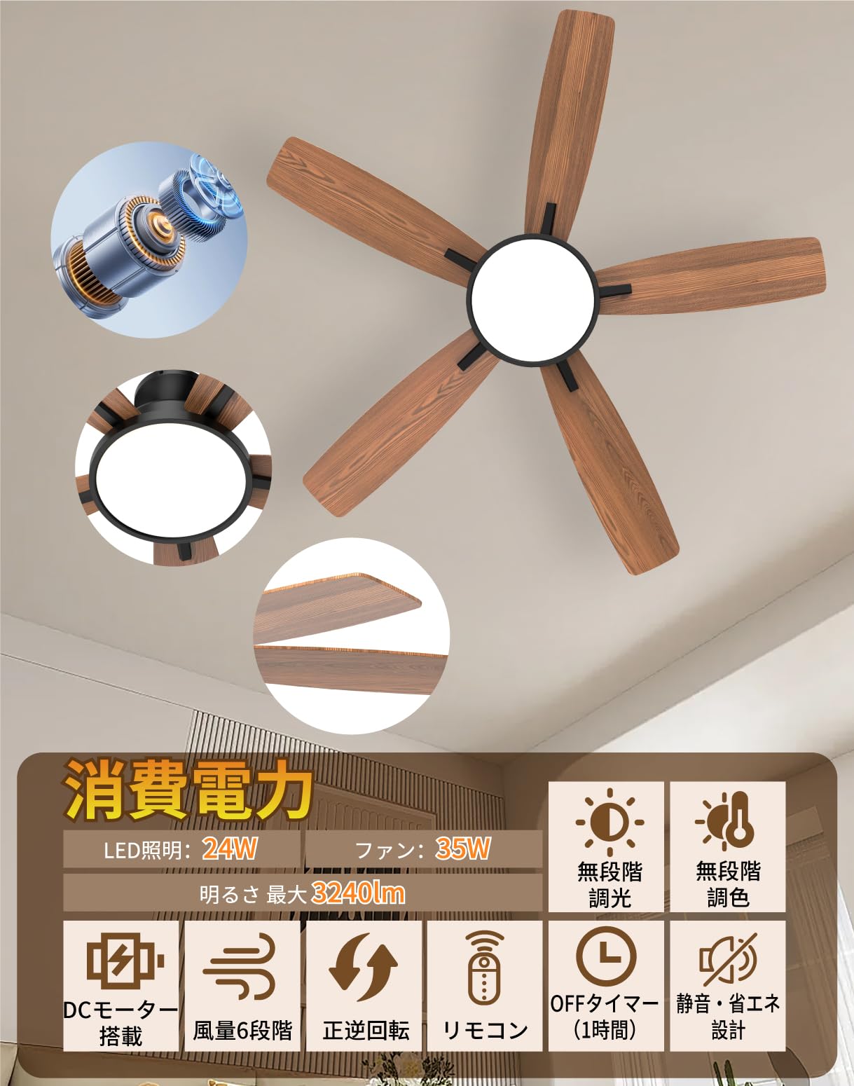 TALOYA Ceiling Fan Light, Dimmable, Toned, 12 Tatami Mats, LED Ceiling Fan Light, Silent DC Motor, Surface Luminescent Lighting, Air Conditioning Effect, Power Saving Countermeasures, Remote Control,