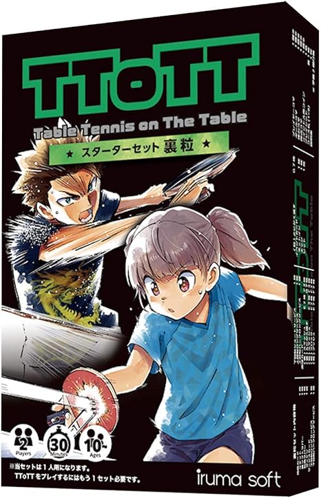 Amazon カードゲーム Ttott スターターセット 裏粒 ボードゲーム おもちゃ
