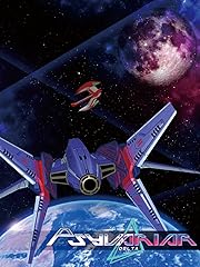 ���������ꥢ �ǥ륿 ������ �ڸ�����Ʊ��ʪ�ۡ��ϥ��쥾����������ɥȥ�å� (DL������) �����������ꥢ�������ƥå��� Ʊ�� & ��Ʊ����ŵ���ɲü���DLC Ʊ�� - PS4 