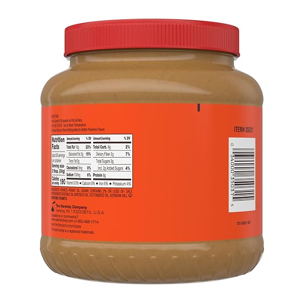 REESE’S PEANUT BUTTER SAUCE BULK JAR, 4.5 LBS