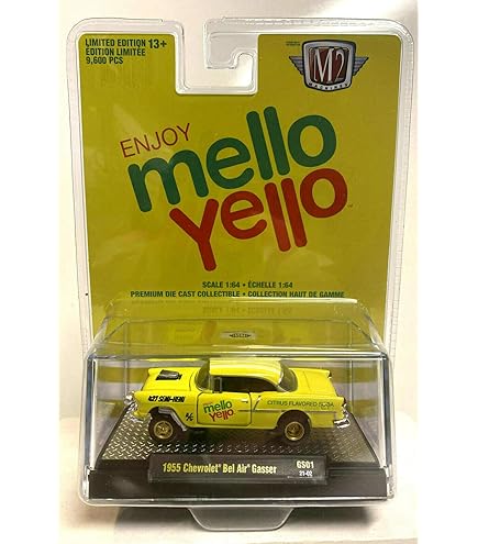 Amazon.com: M2 Machines 1955 Chevrolet Bel Air Gasser 1:64
