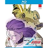 Mobile Suit Zeta Gundam Part 2 Collection [Blu-ray]