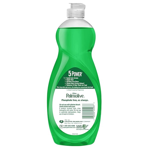 PALMOLIVE DISH LIQUID 45093 32.5 FL OZ ULTRA STRENGTH DISH LIQUID