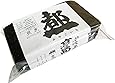 【高島屋海苔店】　有明産 はね出し焼き海苔 半切り100枚（全型50枚分） チャック袋入り