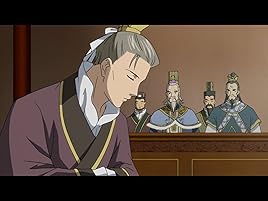 Amazon Co Jp 彩雲国物語第2シリーズを観る Prime Video