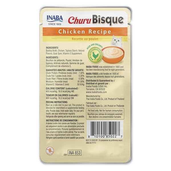 INABA CHURU BISQUE FOR CATS, CREAMY LICKABLE PURÉE SIDE DISH WITH VITAMIN E, 1.4 OUNCES PER POUCH, 12 POUCHES, CHICKEN RECIPE