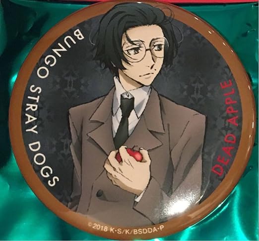 Amazon 劇場版 文豪ストレイドッグス Dead Apple 入場特典 6週目 缶バッジ 坂口安吾 アニメ 萌えグッズ 通販