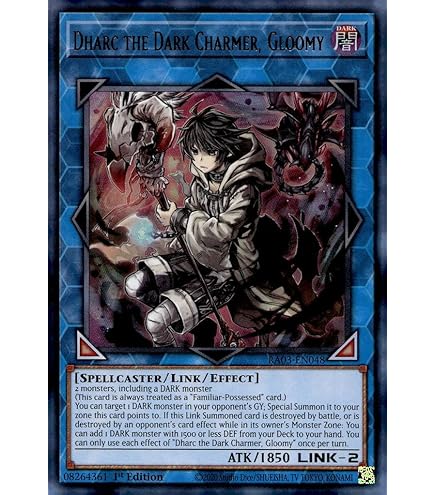 Amazon.com: Aussa The Earth Charmer, Immovable - MGED-EN121