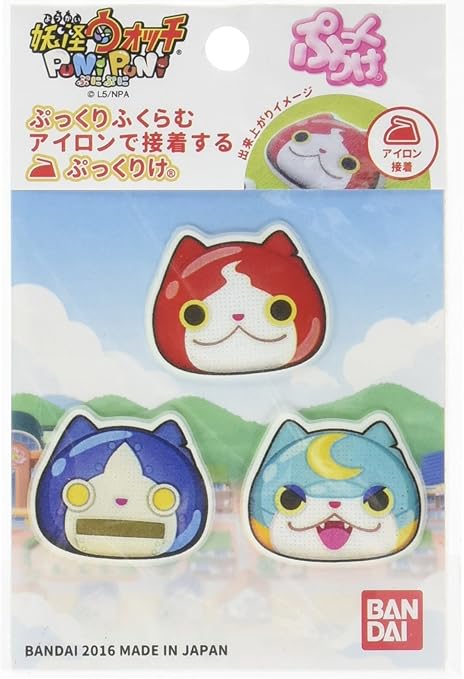 Amazon 妖怪ウォッチ ぷにぷに ぷっくりけ ジバニャン ロボニャン ブシニャン ワッペン アップリケ 通販