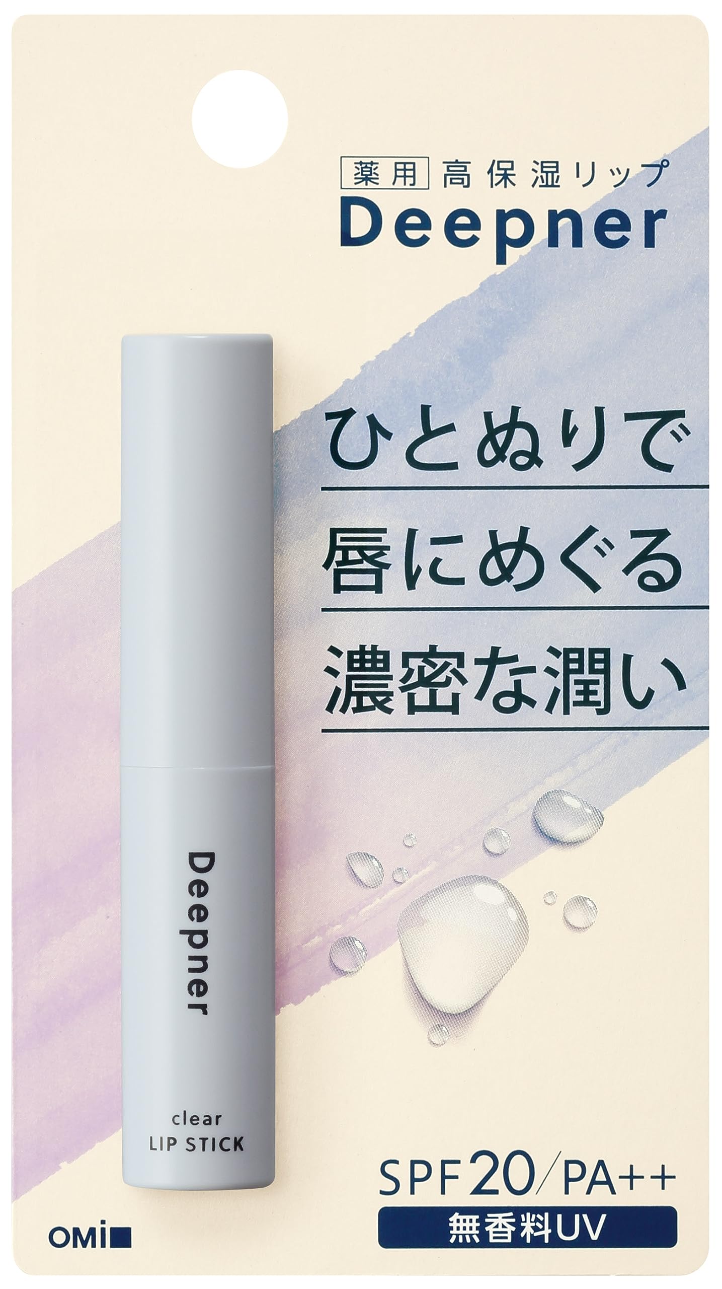 【医薬部外品】近江兄弟社 メンターム ディープナーリップ 無香料UＶ 2.3ｇ商品画像