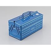 Toyo ST Tool Box with 2 Cantilever Tray ST-350-B