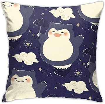 Amazon 抱き枕カバー アニメ カビゴン クッションカバー おしゃれ 柔らか い背当て飾り 人気 綺麗 お宅 雑貨 萌えグッズ かわいい 少女 両面 可愛 プレゼント 45x45cm 枕カバー ピローケース オンライン通販