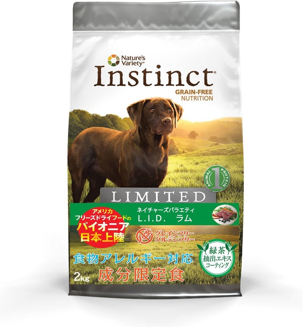 Amazon Co Jp ネイチャーズバラエティ インスティンクト Lid ラム フォーミュラ 4 4ポンド 2kg ペット用品