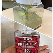 カスタマー画像