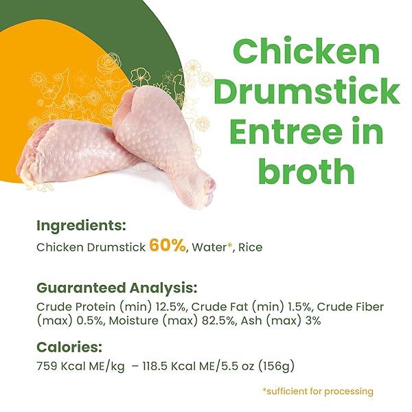 ALMO NATURE HQS NATURAL WET DOG FOOD CHICKEN DRUMSTICK ENTREE IN BROTH 5.5 OZ (PACK OF 12)