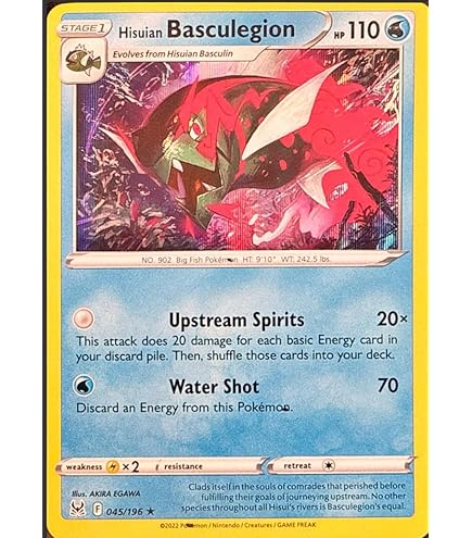 Amazon.com: Hisuian Sneasler V - 094/189 - Ultra Rare - Sword & Shield