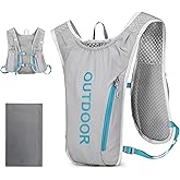 Running Hydration Vest Backpack, Breathable and Sweatproof Running Vest, Adjustable Hydration Backpack for Hiking Cycling Race Marathon for Women